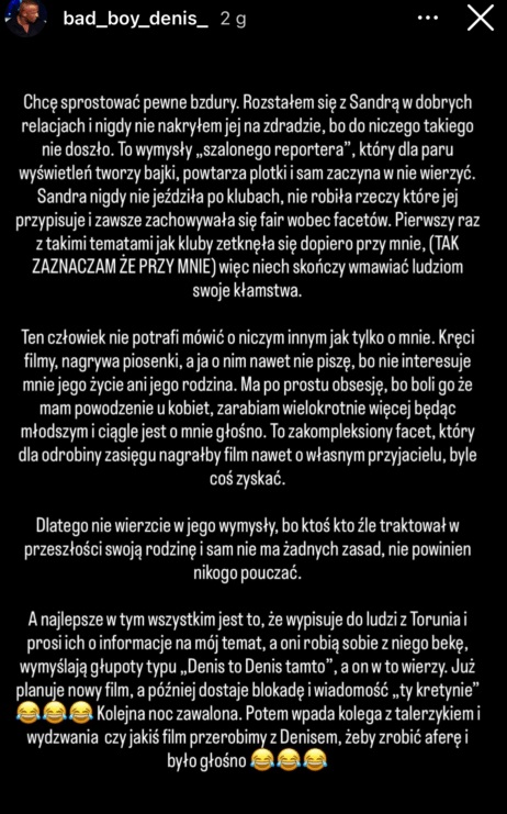 Denis 213